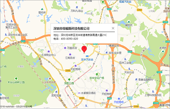 关于纽福斯