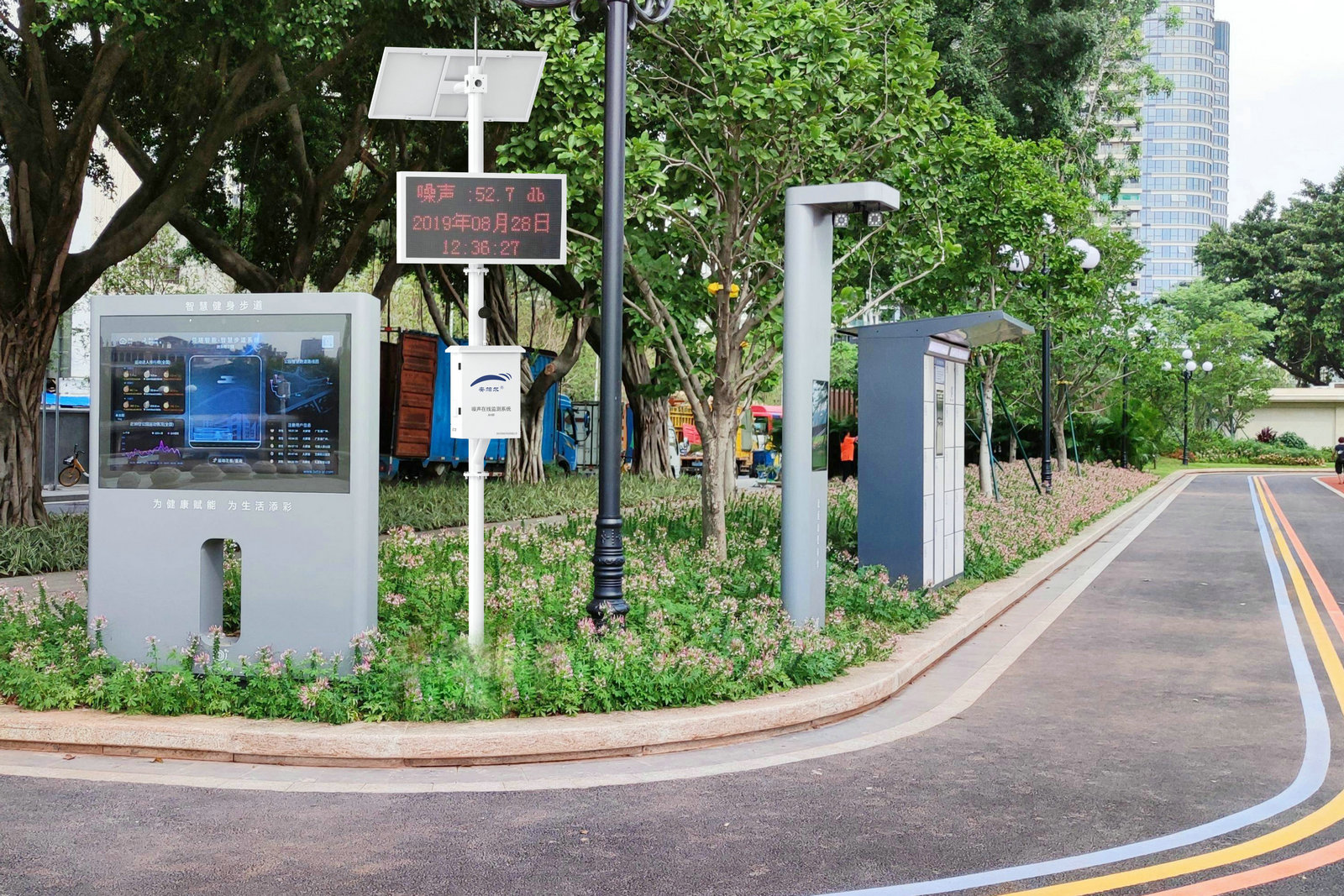 南京：“天空地”一体化监测让固废“无处遁形”