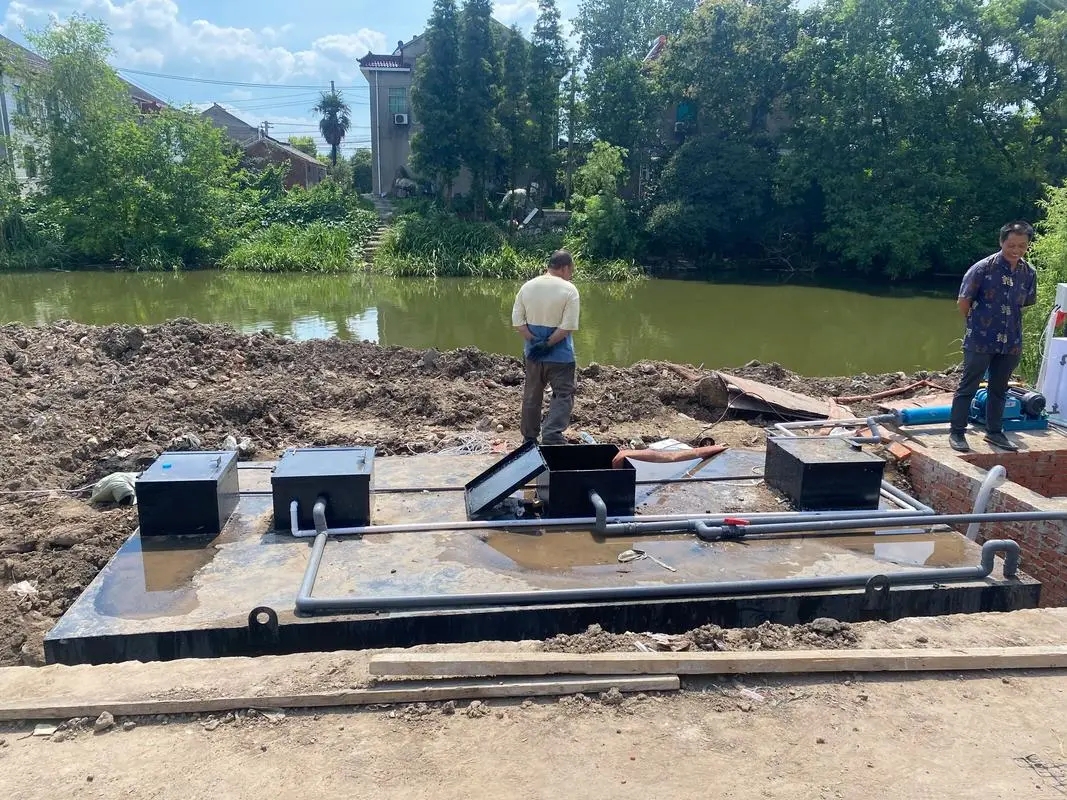 黑龙江省农村环境保护和土壤、地下水污染防治工作调度部署会议召开