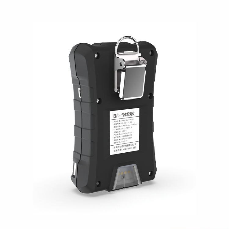 环氧乙烷检测仪校准周期的科学设定与方法解析