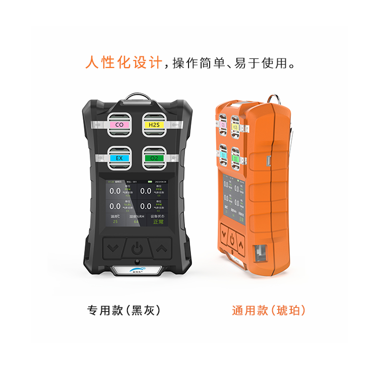 碘苯检测仪的维护成本高吗？需要定期保养吗