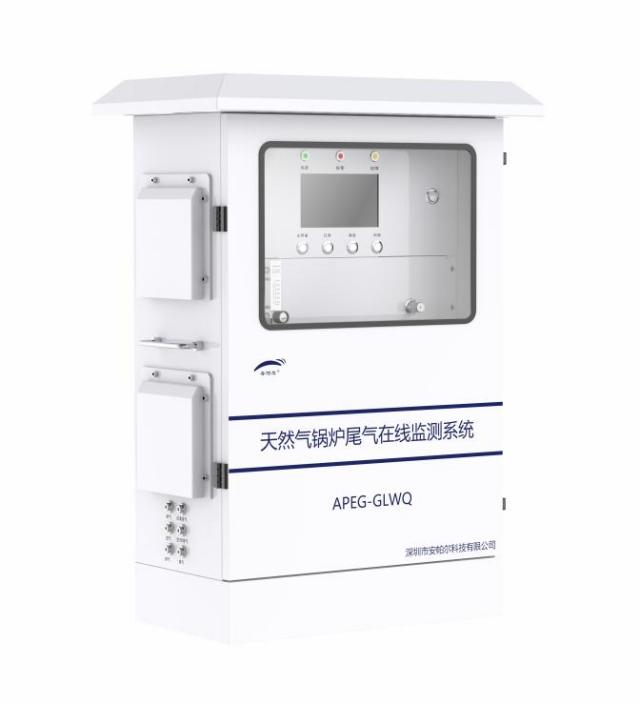 固定污染源排放ppm换算mg/Nm3