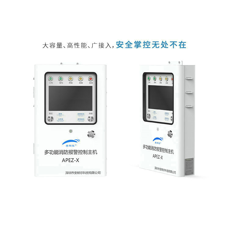 空气质量检测仪在哪些环境下易出现故障？