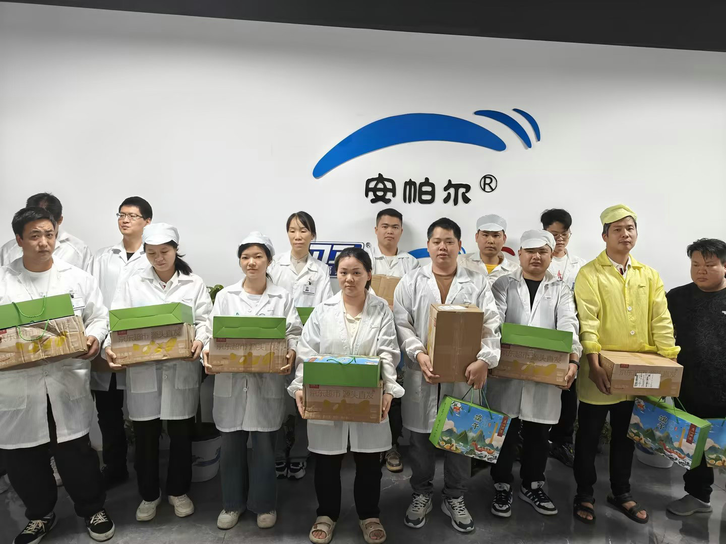 端午安康，岁岁平安