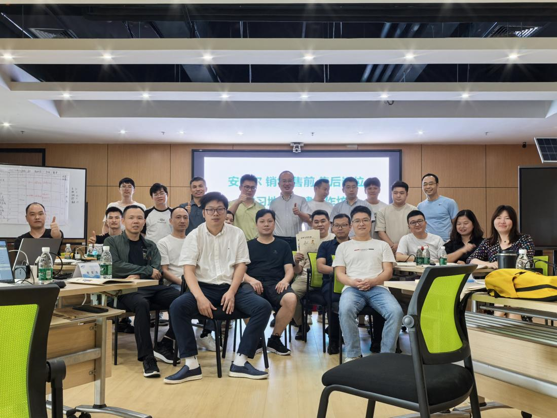 安帕尔销售业务链学习路径图工作坊第二场再掀学习热潮