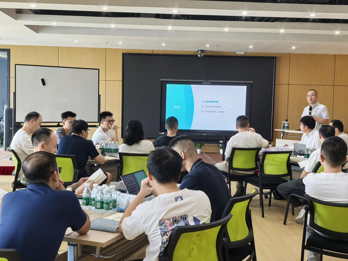 安帕尔销售业务链学习路径图工作坊再启新程