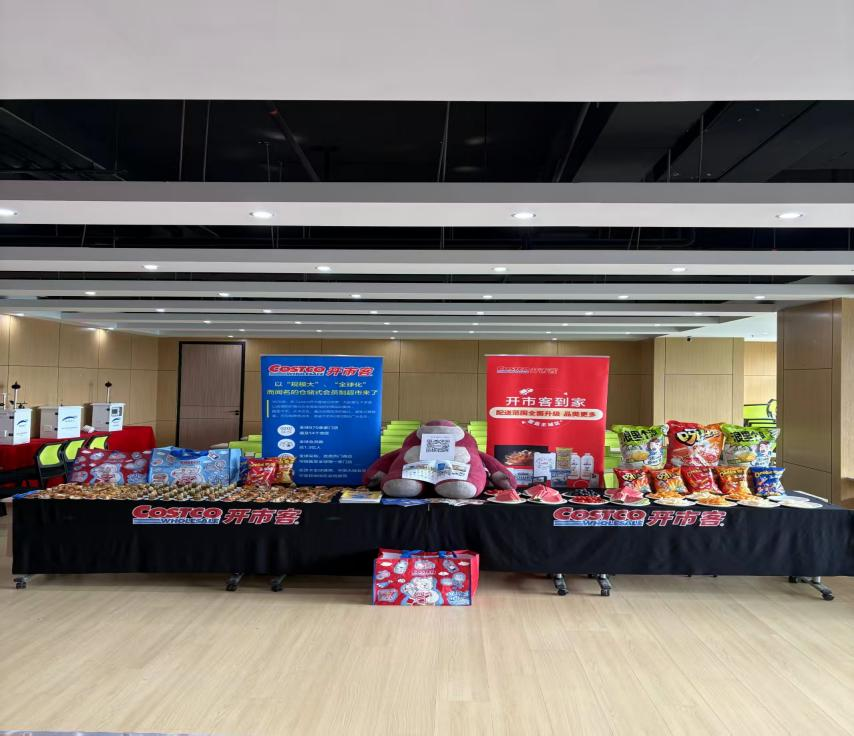 安帕尔公司携手开市客举办夏日关怀下午茶活动