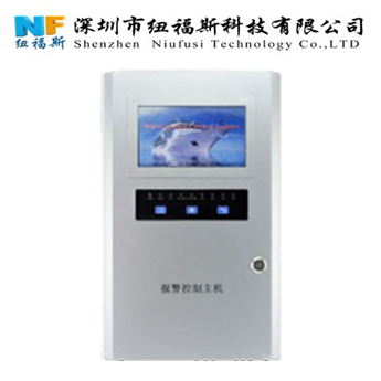 氟利昂气体检测仪监测氟利昂气体泄漏