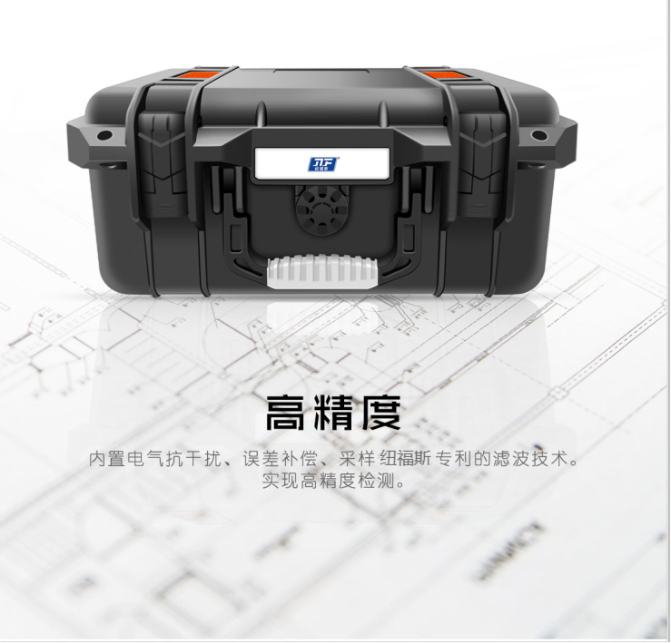 便携式环境大气恶臭污染物分析仪  Tion -ODU-100型