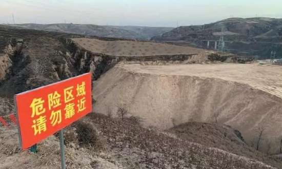 【转自新京报】山西致命煤矸石调查：人倒下比枪打的还快