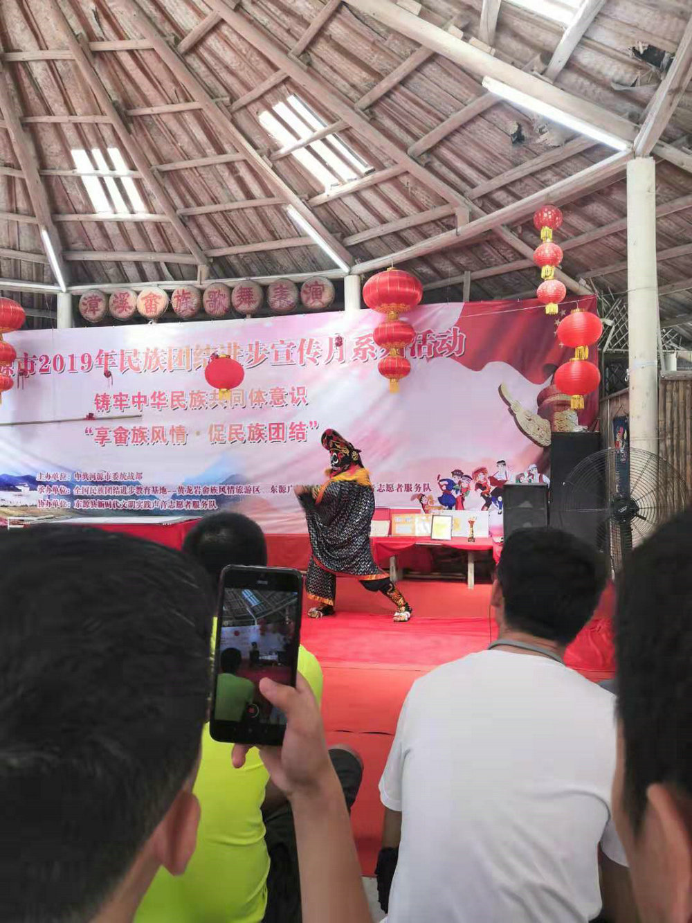 传统文化的魅力