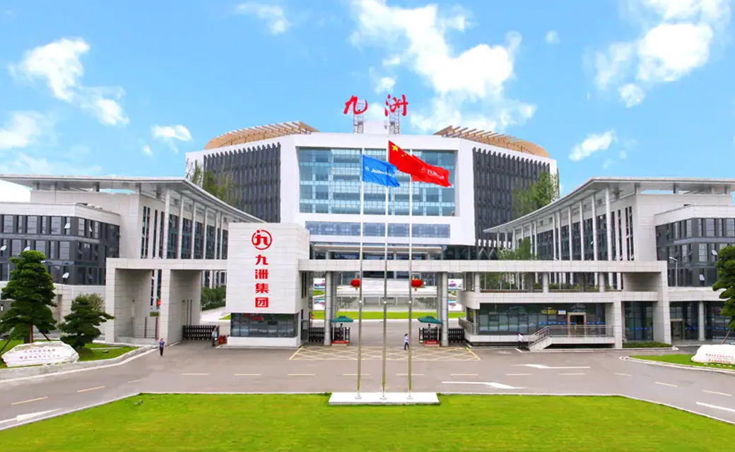中山伊顿