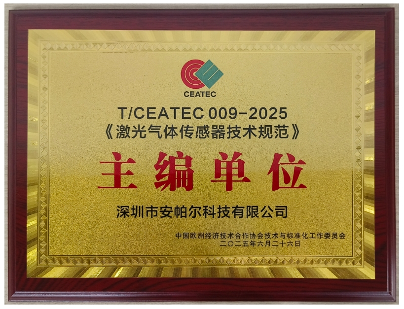 微信截图_20250801121734.png
