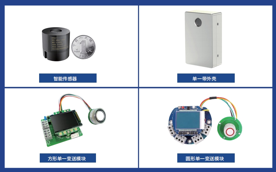 微信截图_20250820162122.png