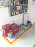 共同营造干净整洁的生产作业环境，提升产品质量