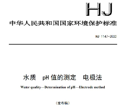 1732170439274518.png 图片2.png